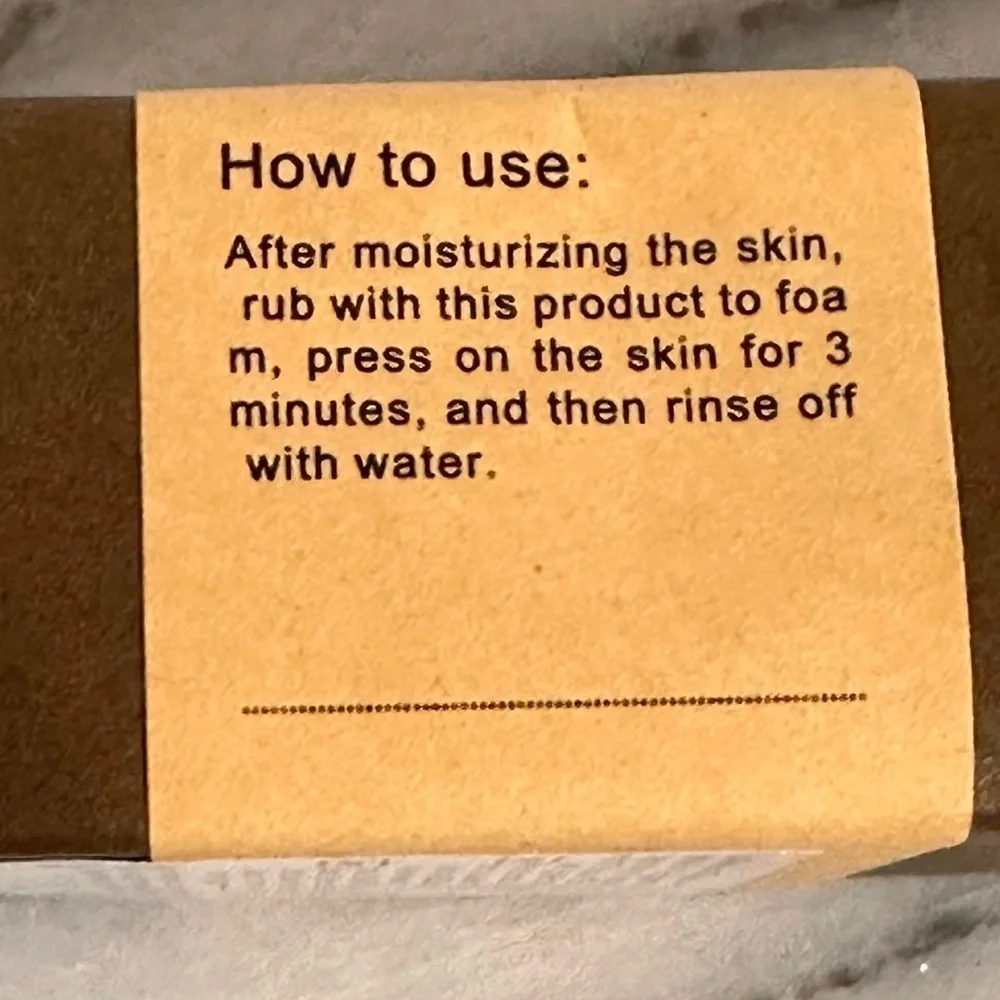 Goats Milk Soap Lightly Scented Moisturizing Bar Palm Oil, Almond Oil 4.5 Oz